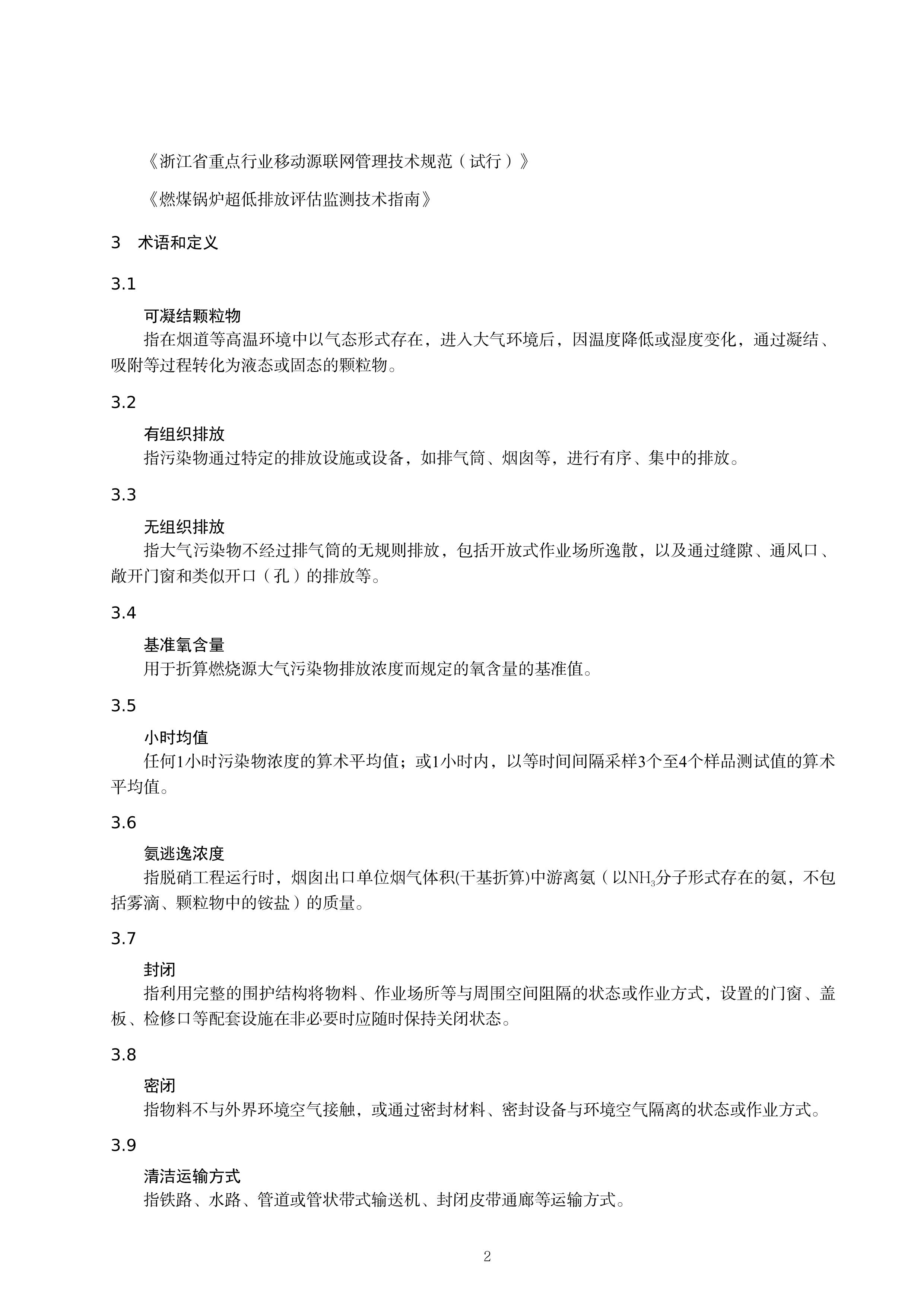 1-图片-6.jpg