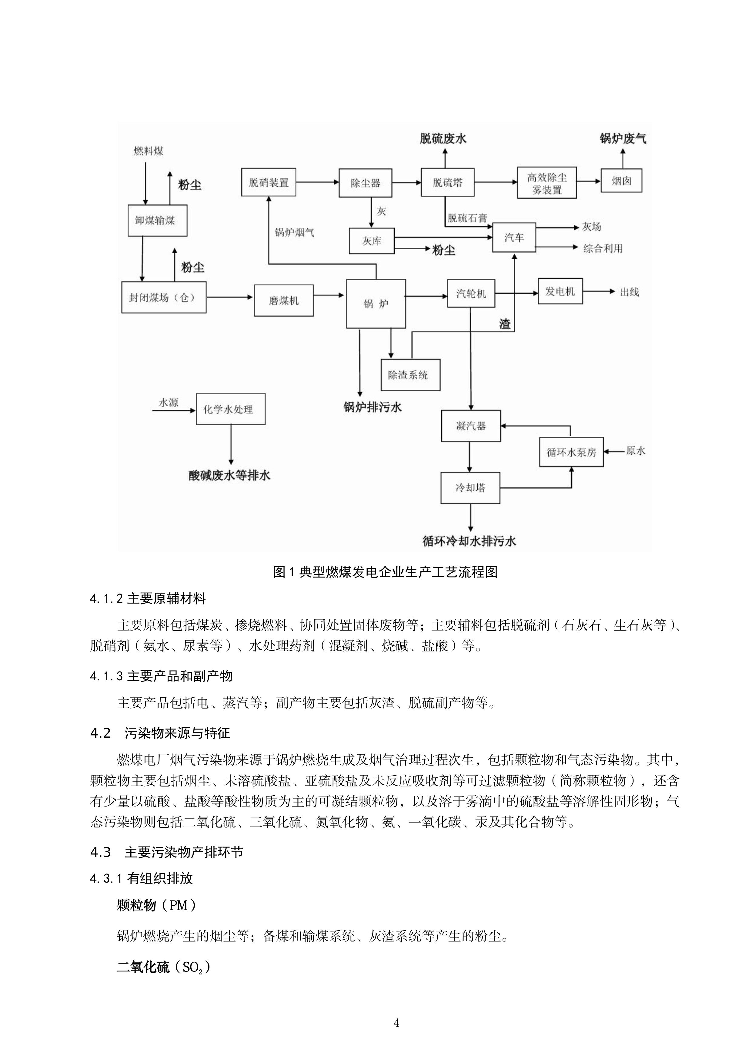 1-图片-8.jpg