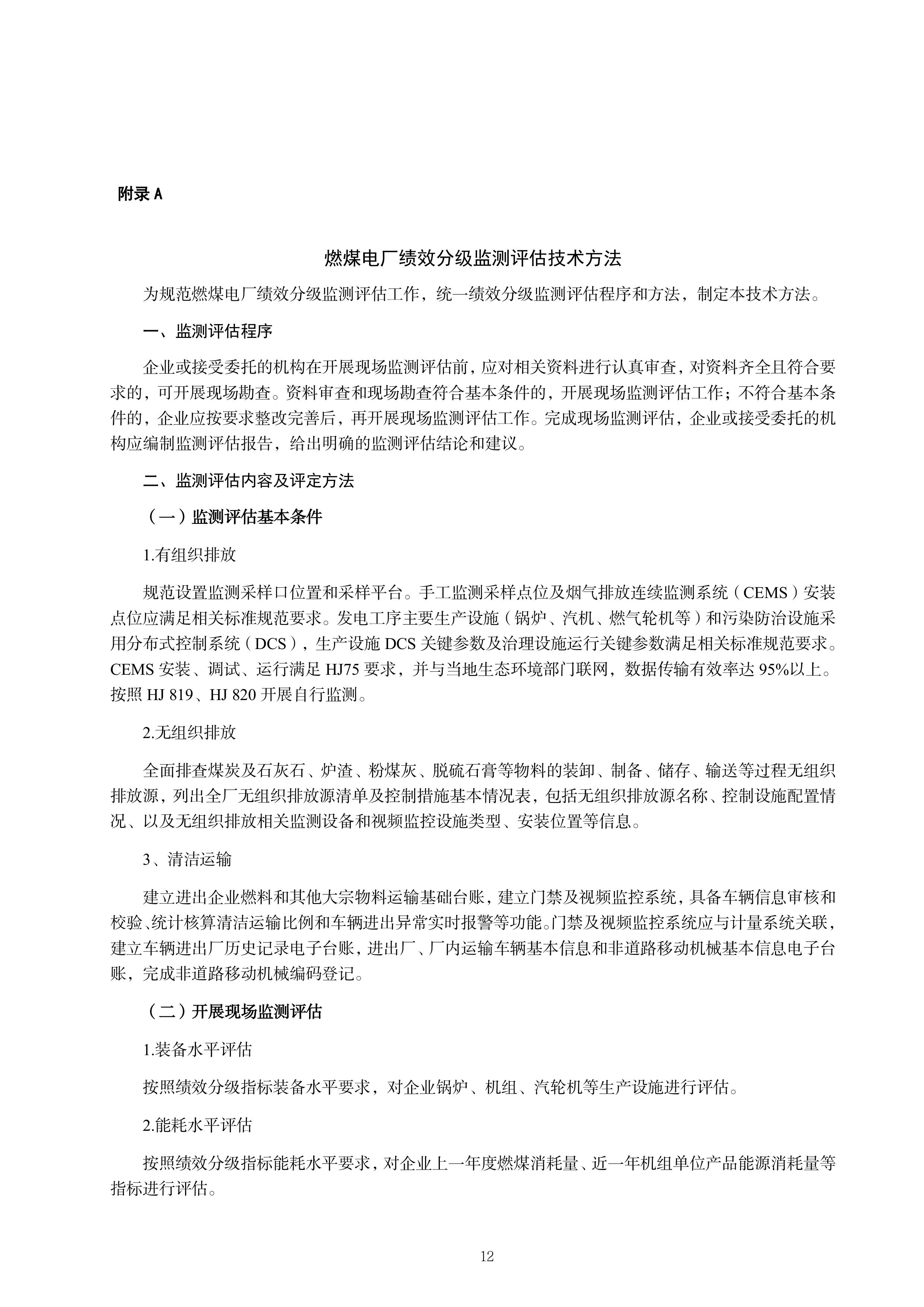 1-图片-16.jpg