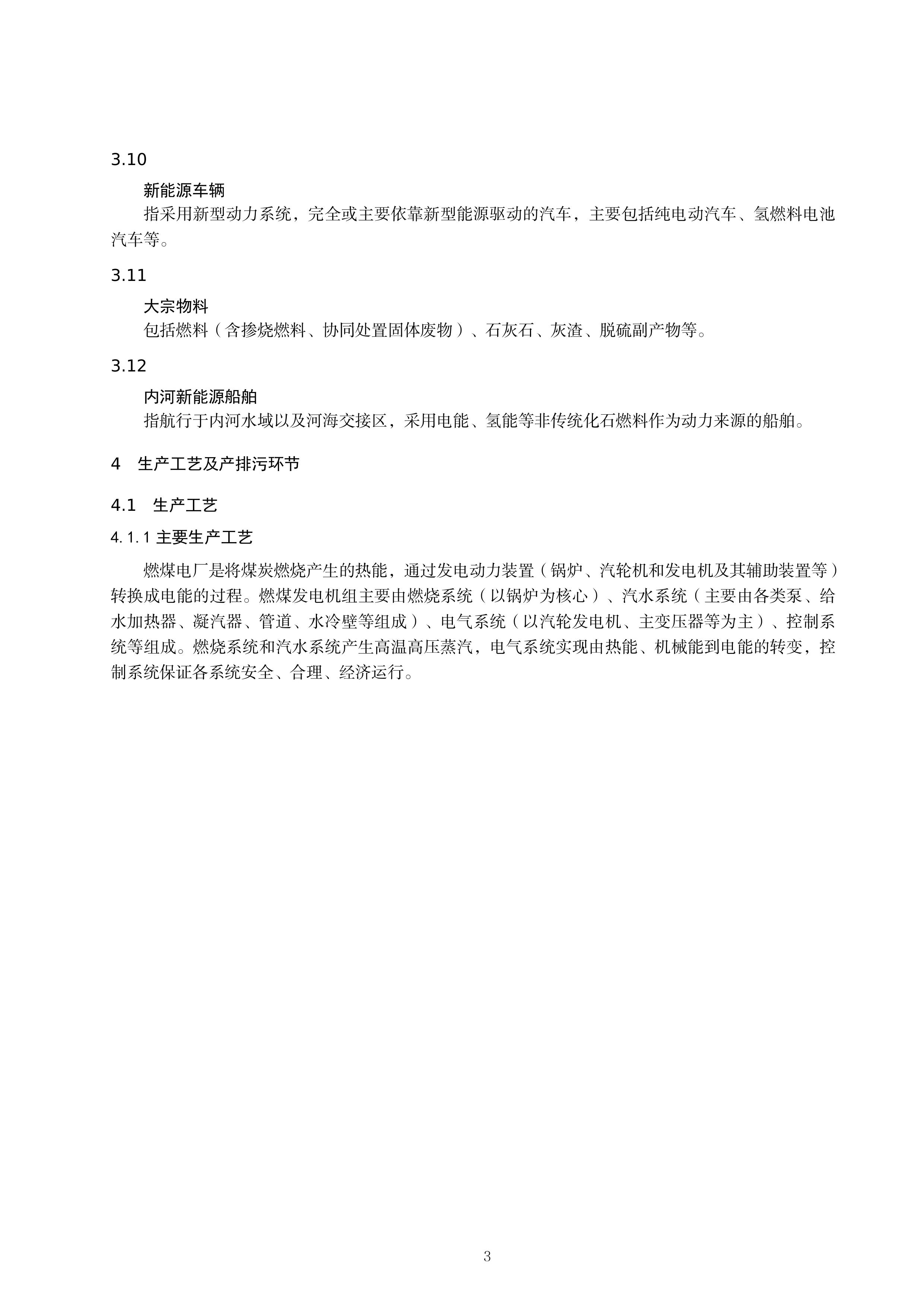 1-图片-7.jpg