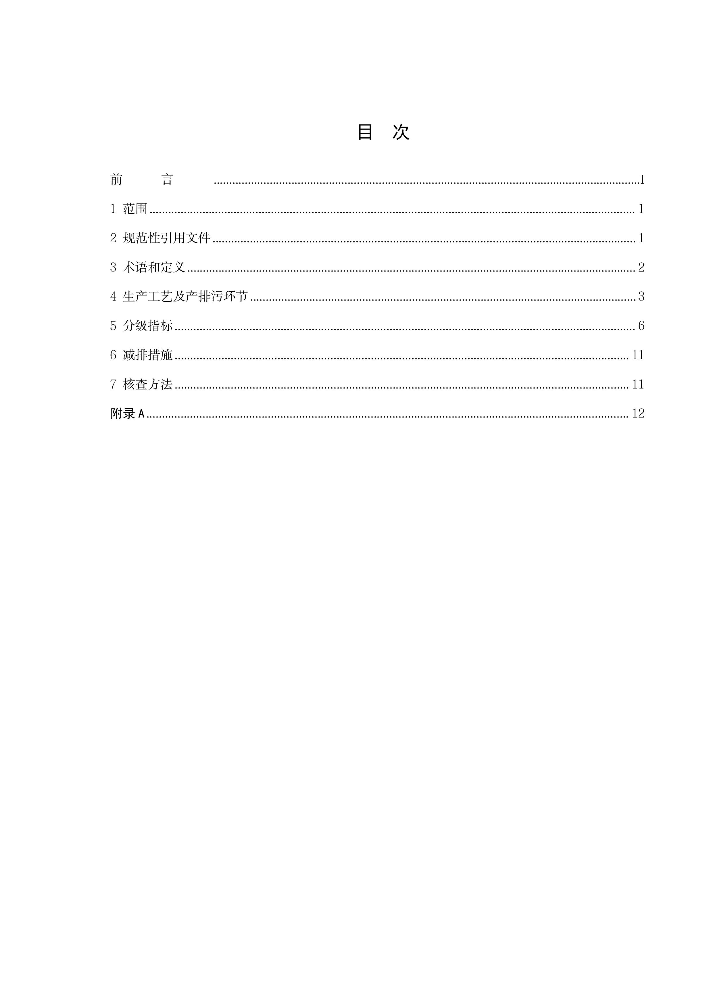 1-图片-2.jpg