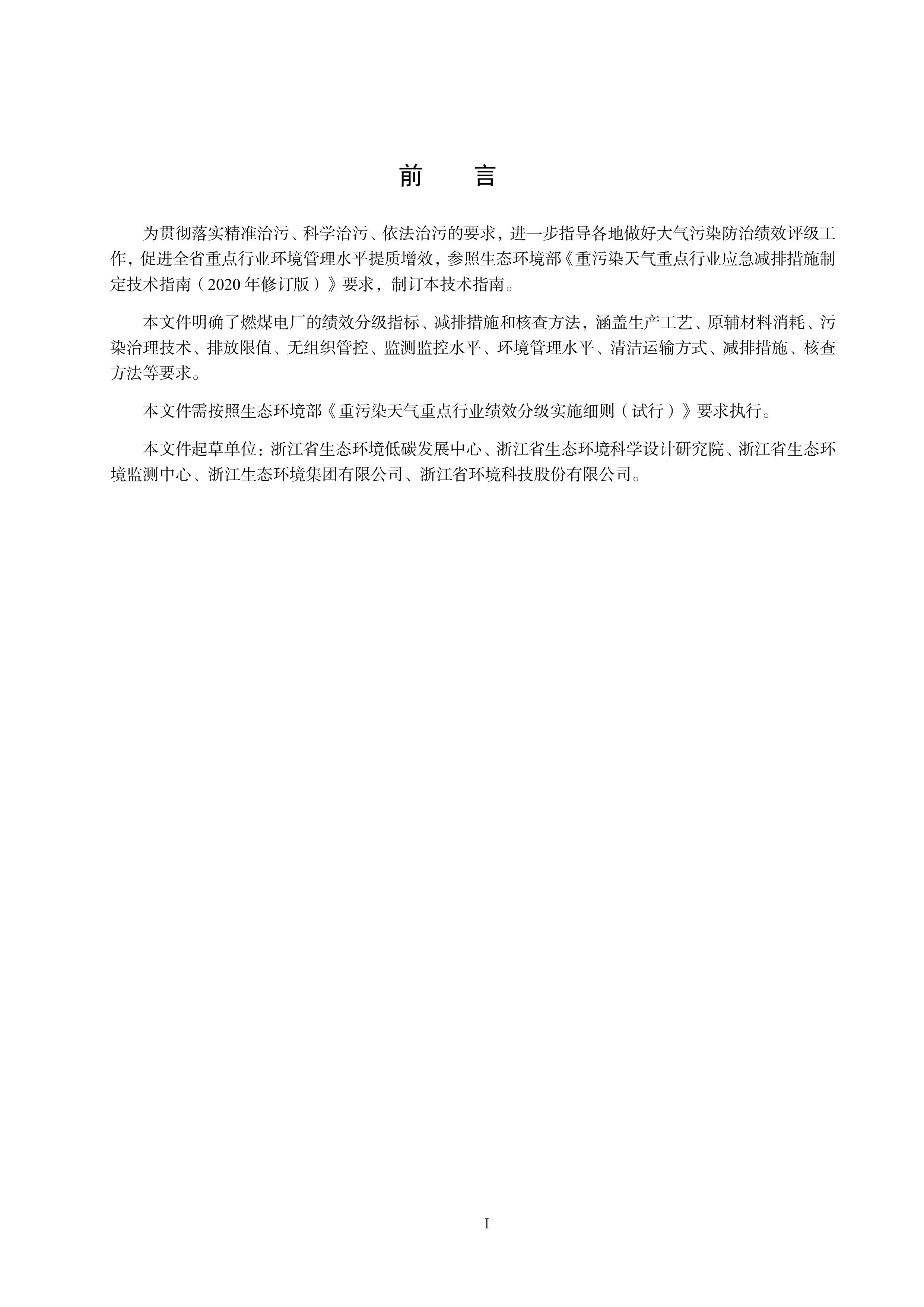 1-图片-4.jpg