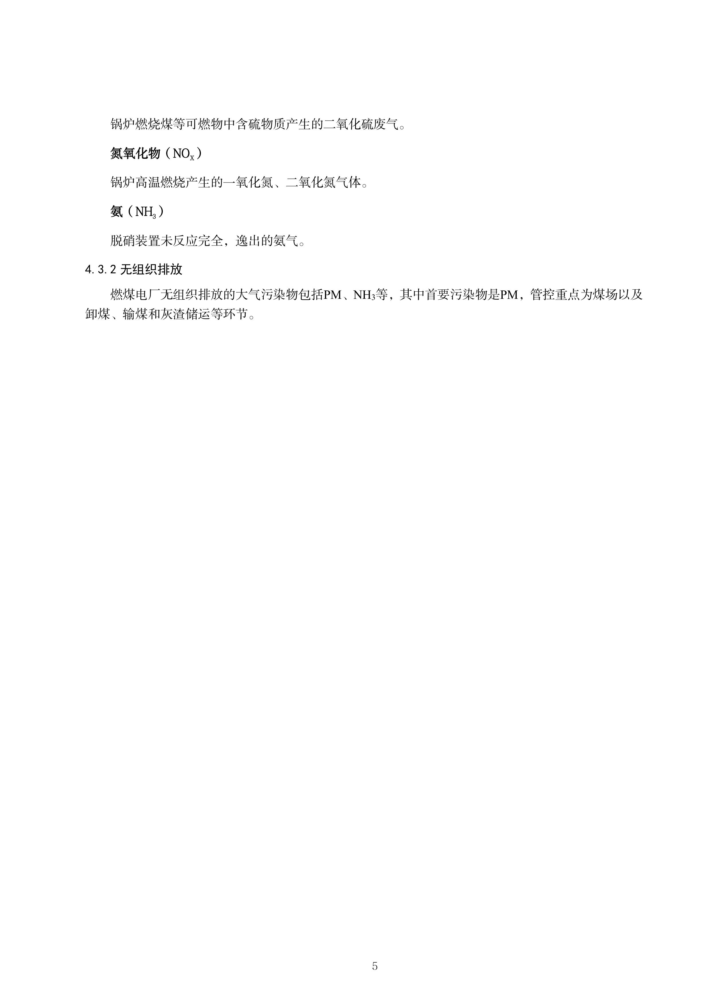 1-图片-9.jpg