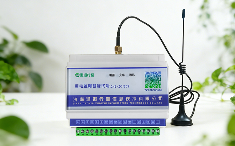 4G环保用电监测设备