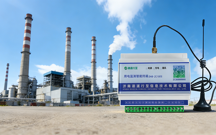 绿色听诊器：环保用电监控奏响工业生态和谐乐章