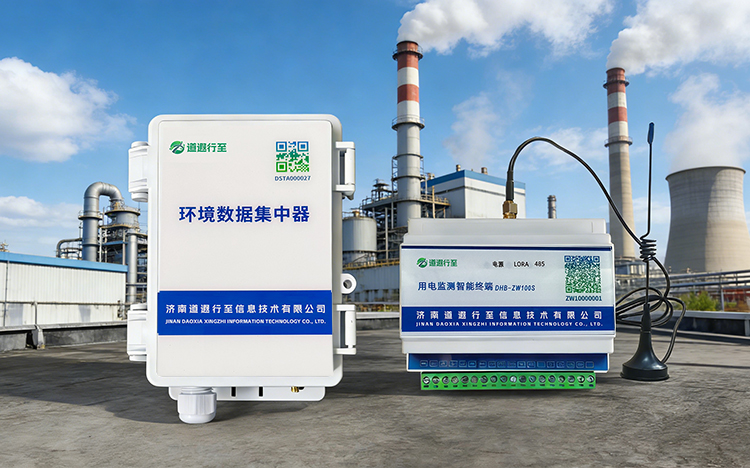LORA 组网用电监测设备