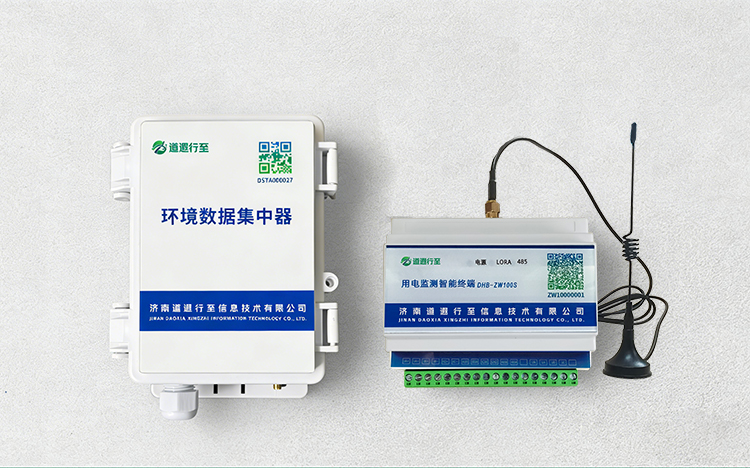 道遐行至LORA组网用电监测设备.jpg