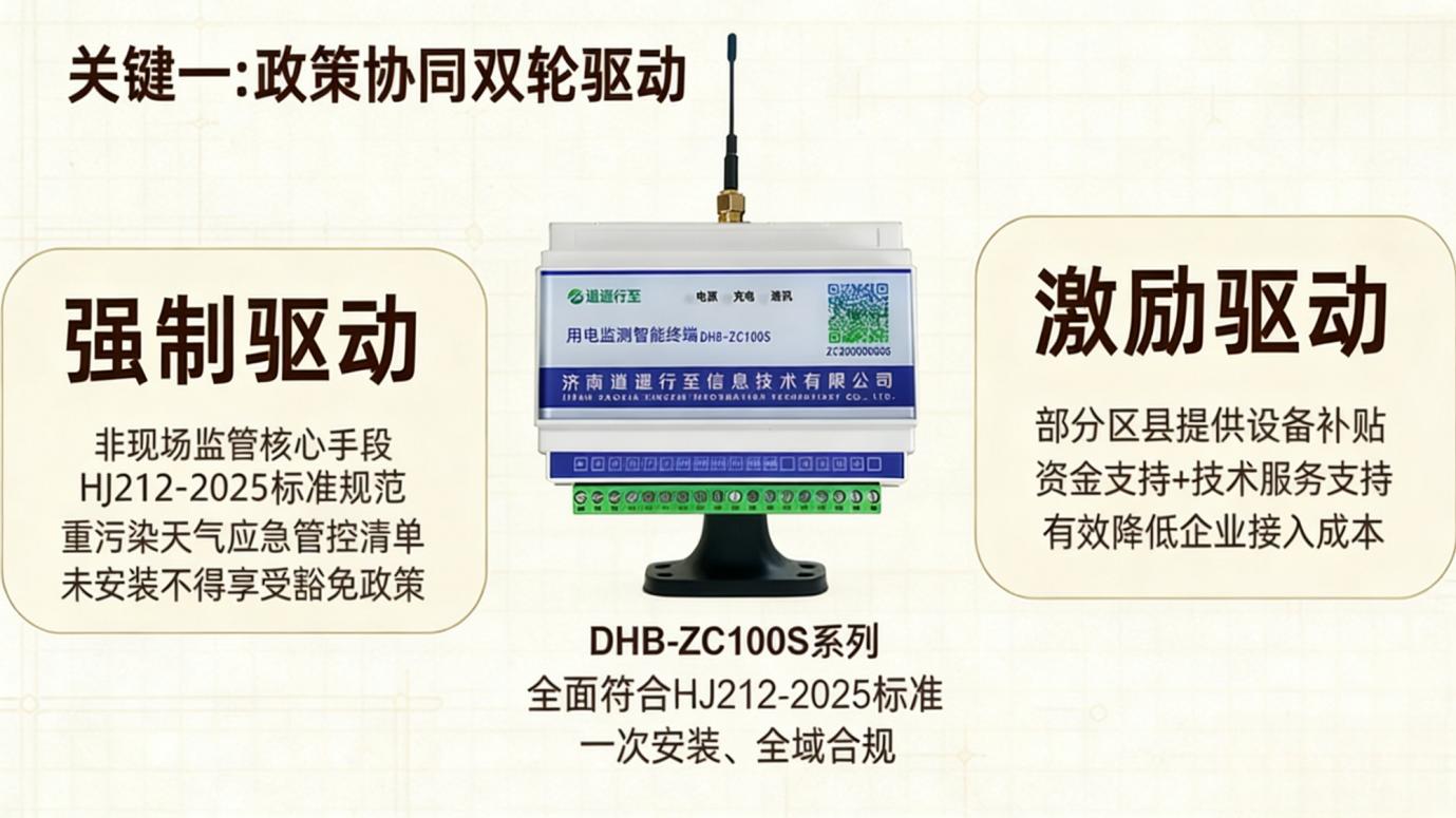 图片替换 (5)