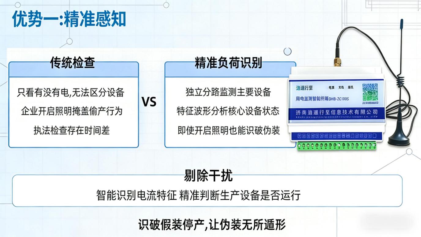 downloaded-image (4)