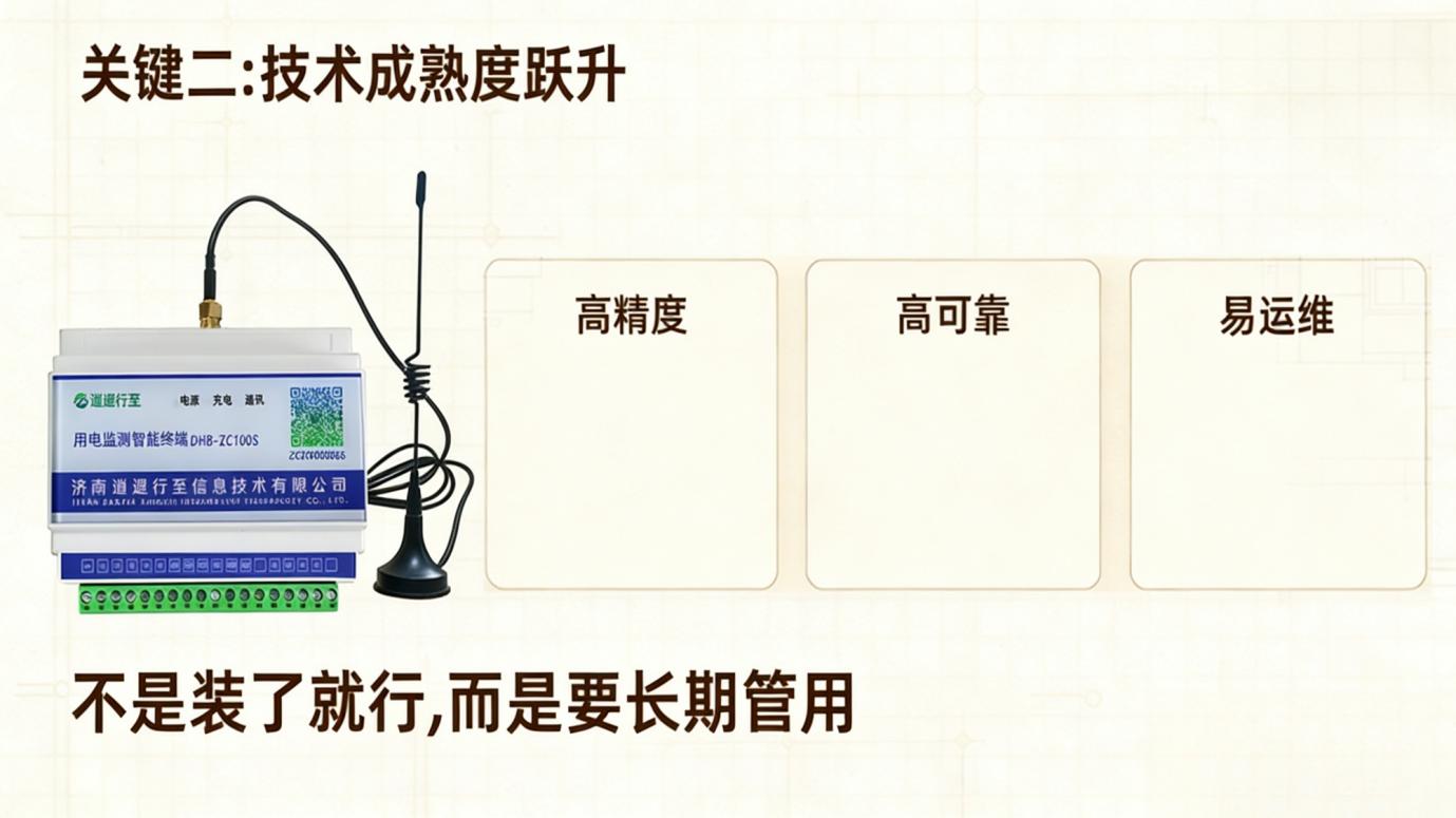 图片替换 (4)