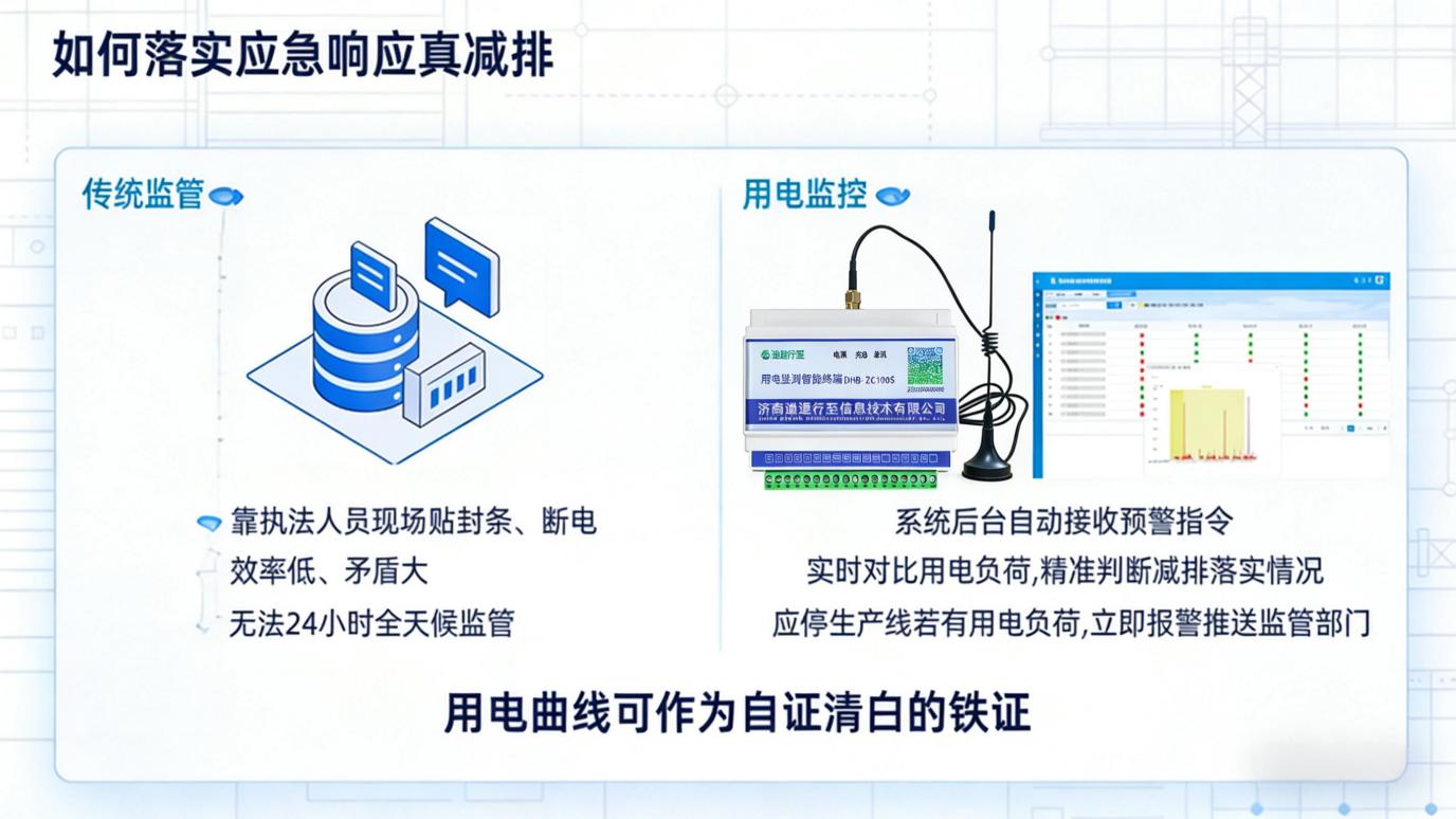 downloaded-image